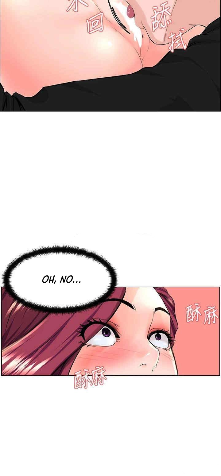 La celebridad de la puerta de al lado Capítulo 25 - Página 31