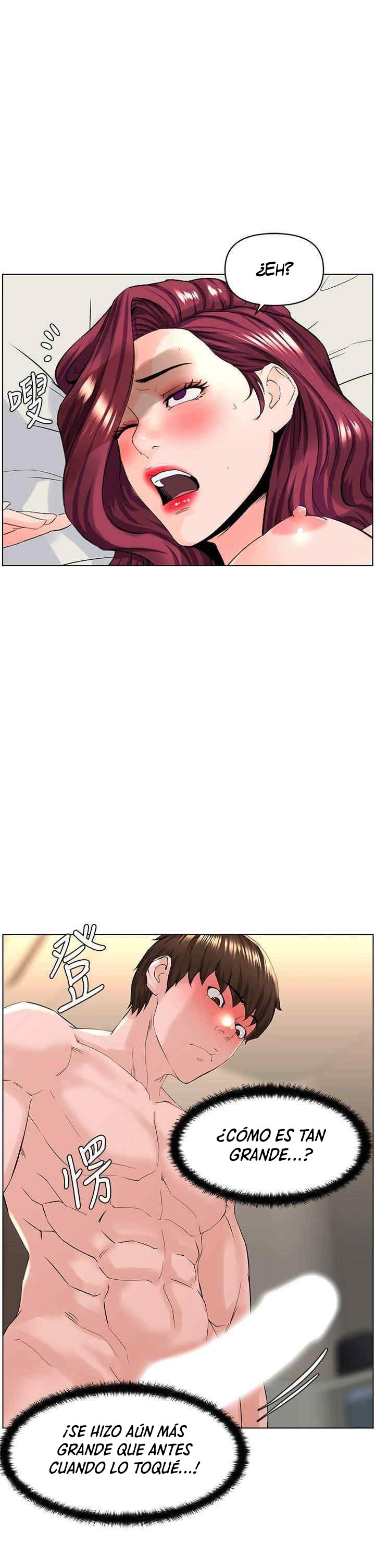 La celebridad de la puerta de al lado Capítulo 26 - Página 2