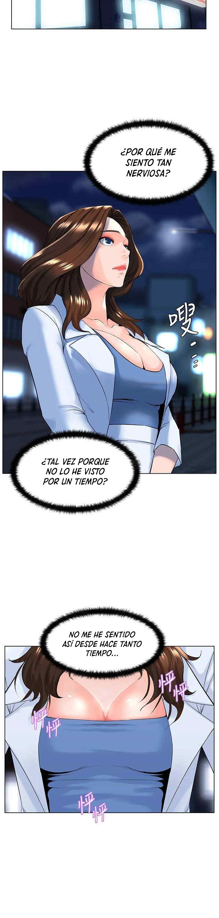 La celebridad de la puerta de al lado Capítulo 26 - Página 20