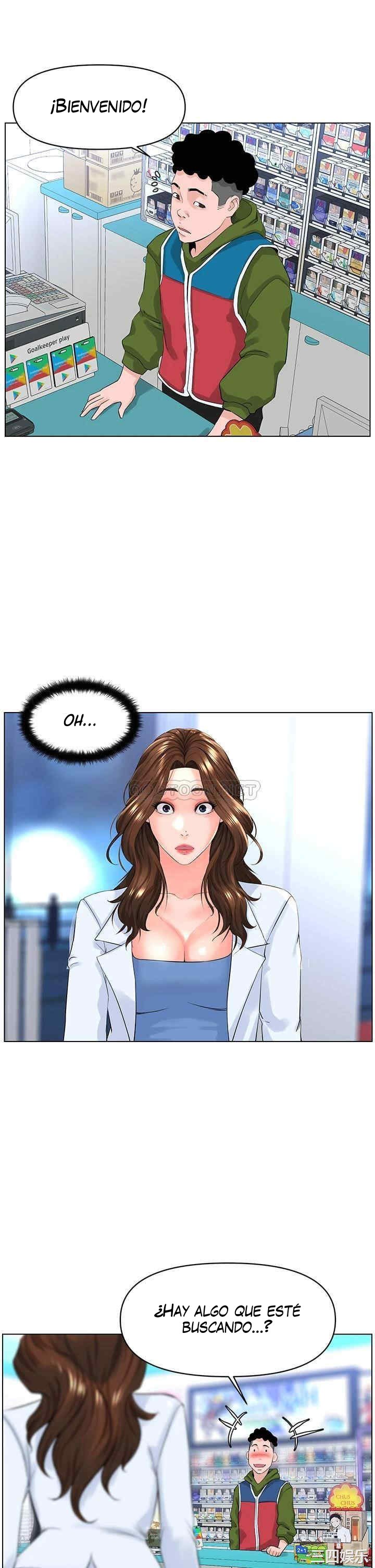 La celebridad de la puerta de al lado Capítulo 26 - Página 22