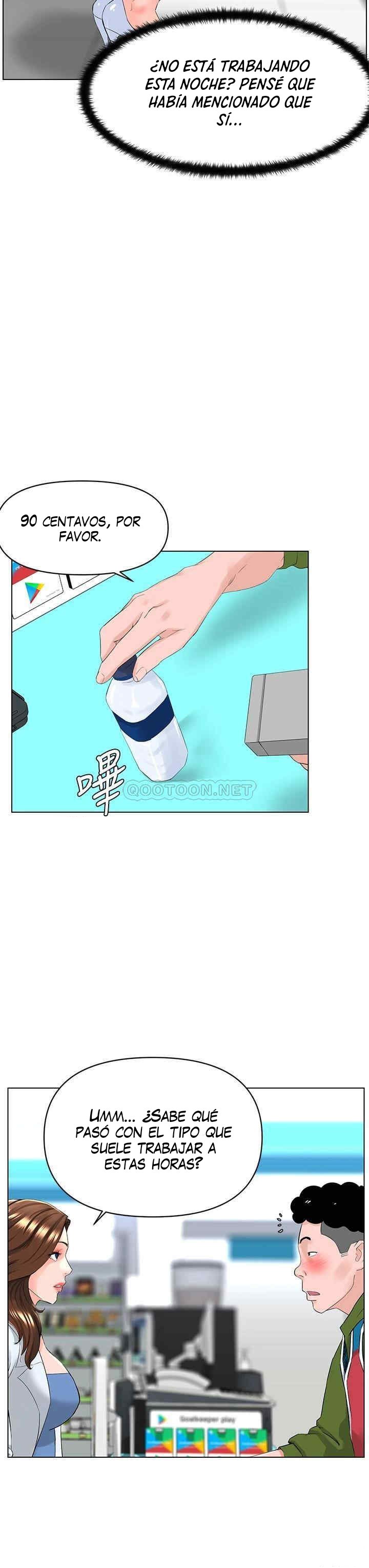 La celebridad de la puerta de al lado Capítulo 26 - Página 24