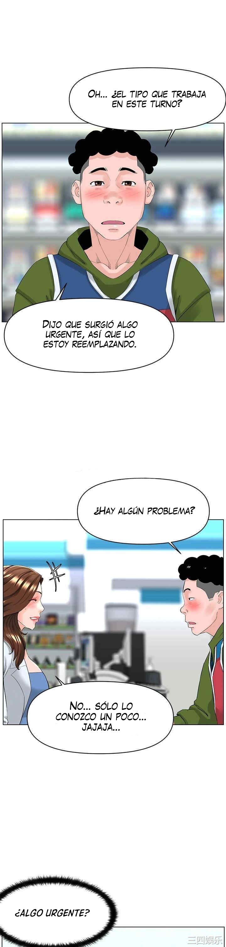 La celebridad de la puerta de al lado Capítulo 26 - Página 25