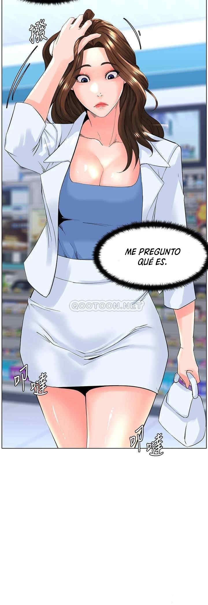 La celebridad de la puerta de al lado Capítulo 26 - Página 26