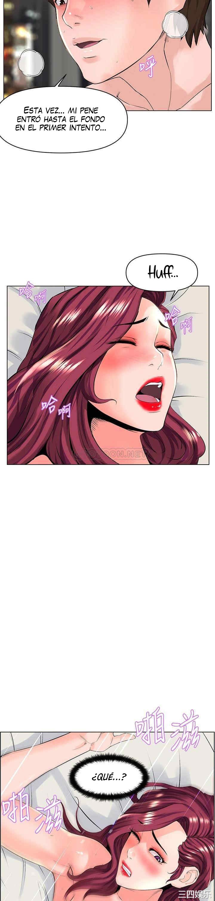 La celebridad de la puerta de al lado Capítulo 26 - Página 28