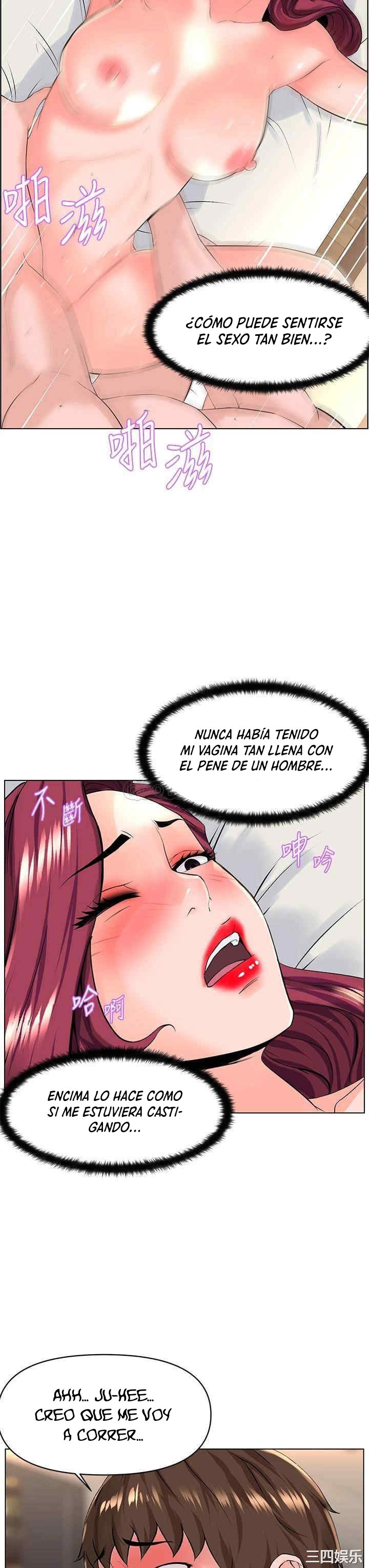 La celebridad de la puerta de al lado Capítulo 26 - Página 29