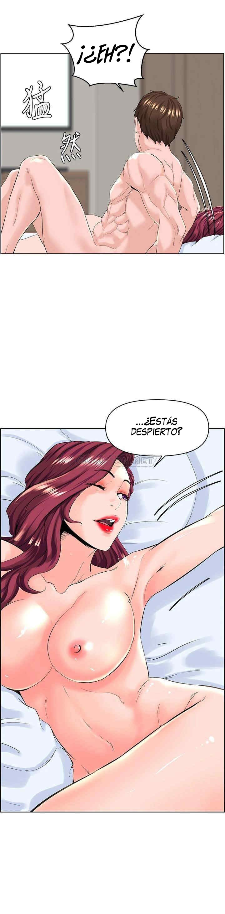 La celebridad de la puerta de al lado Capítulo 27 - Página 12