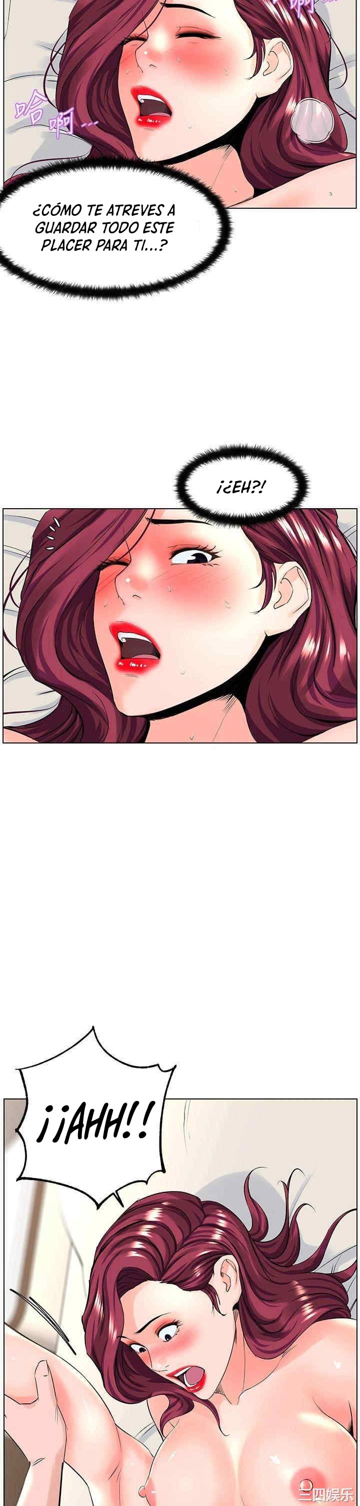 La celebridad de la puerta de al lado Capítulo 27 - Página 3