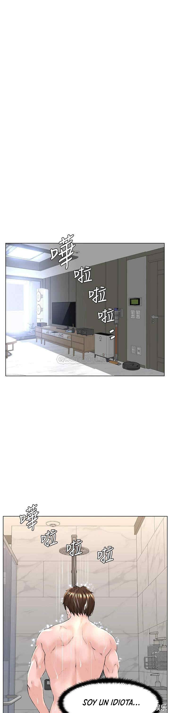 La celebridad de la puerta de al lado Capítulo 27 - Página 36