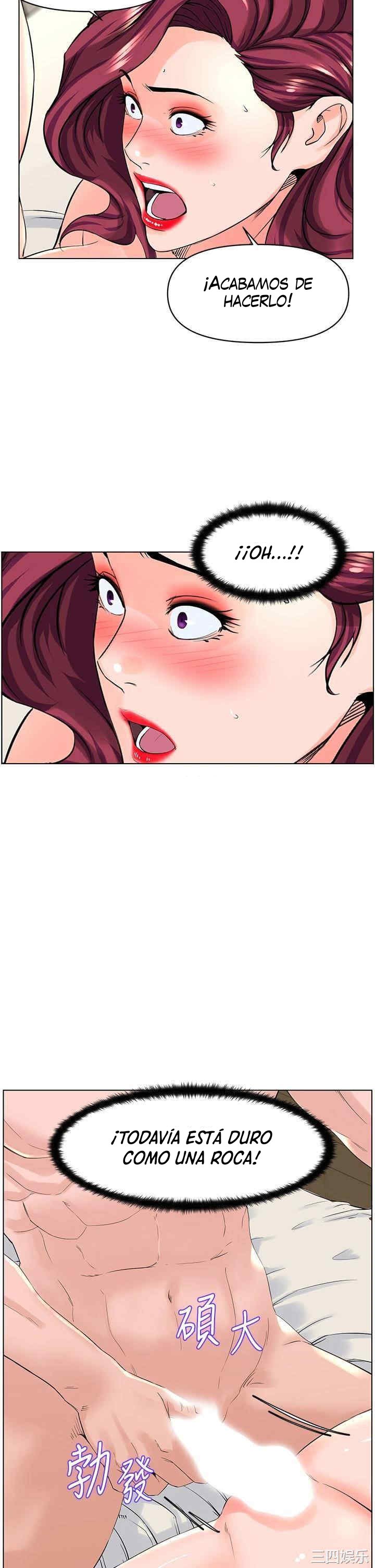 La celebridad de la puerta de al lado Capítulo 27 - Página 6