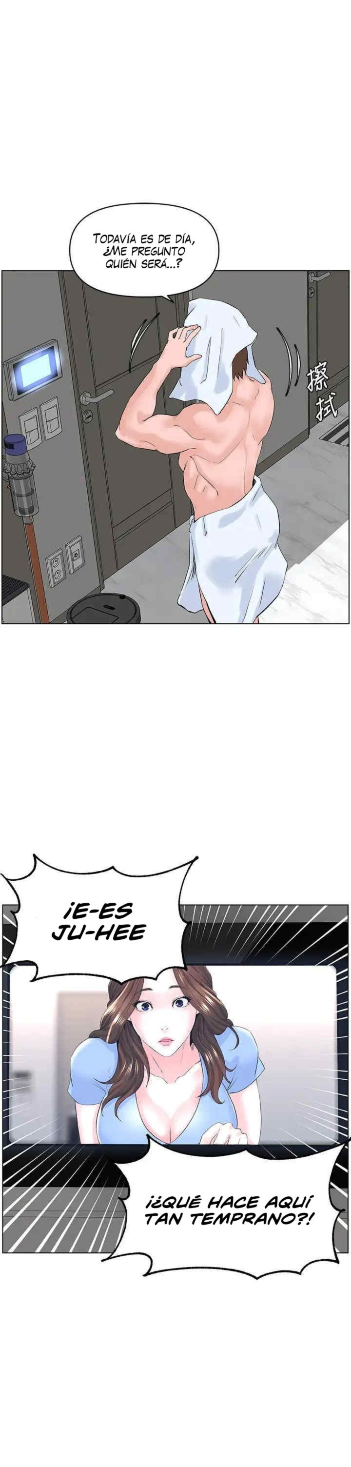 La celebridad de la puerta de al lado Capítulo 28 - Página 2