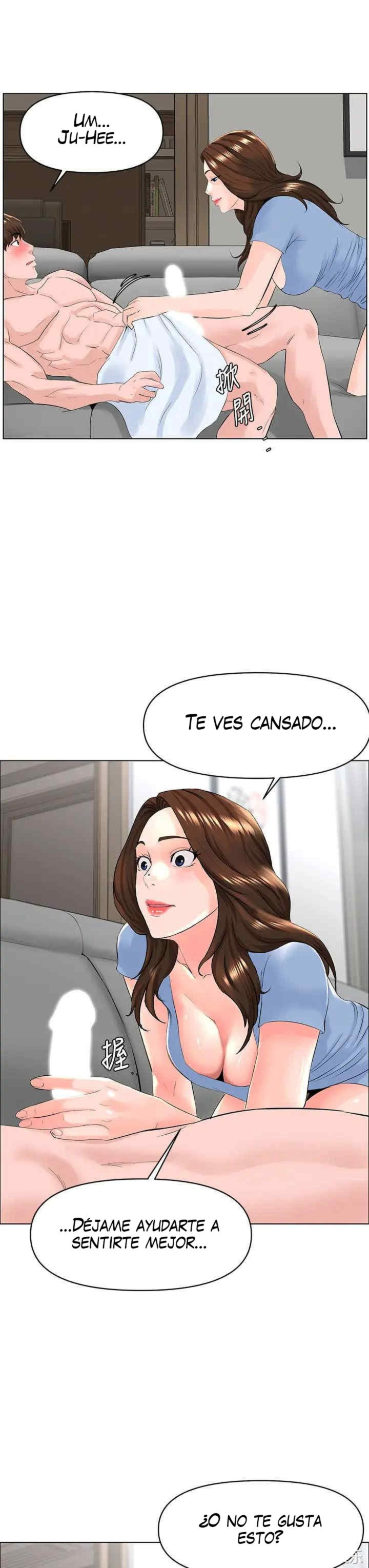 La celebridad de la puerta de al lado Capítulo 28 - Página 20