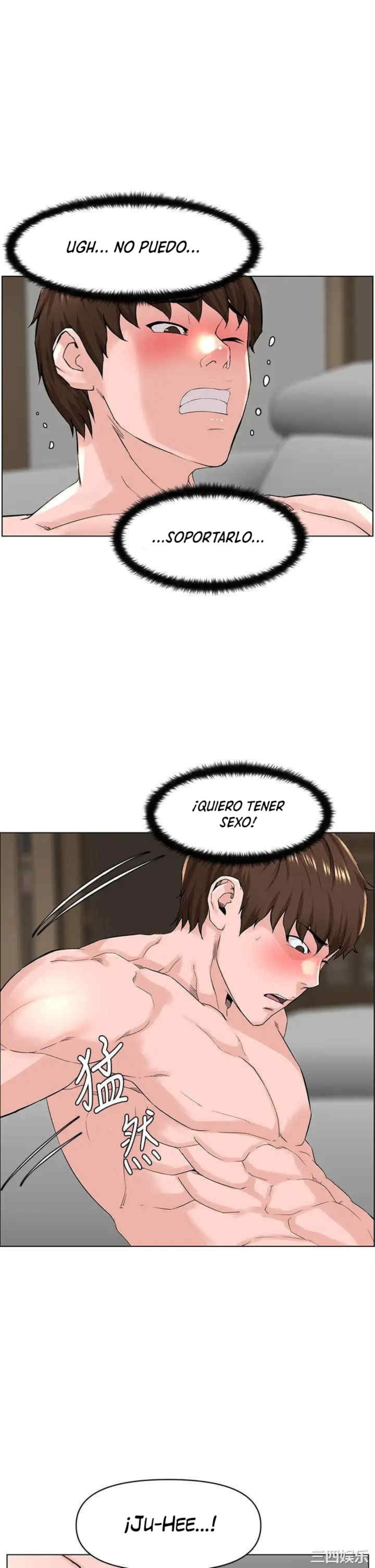 La celebridad de la puerta de al lado Capítulo 28 - Página 26