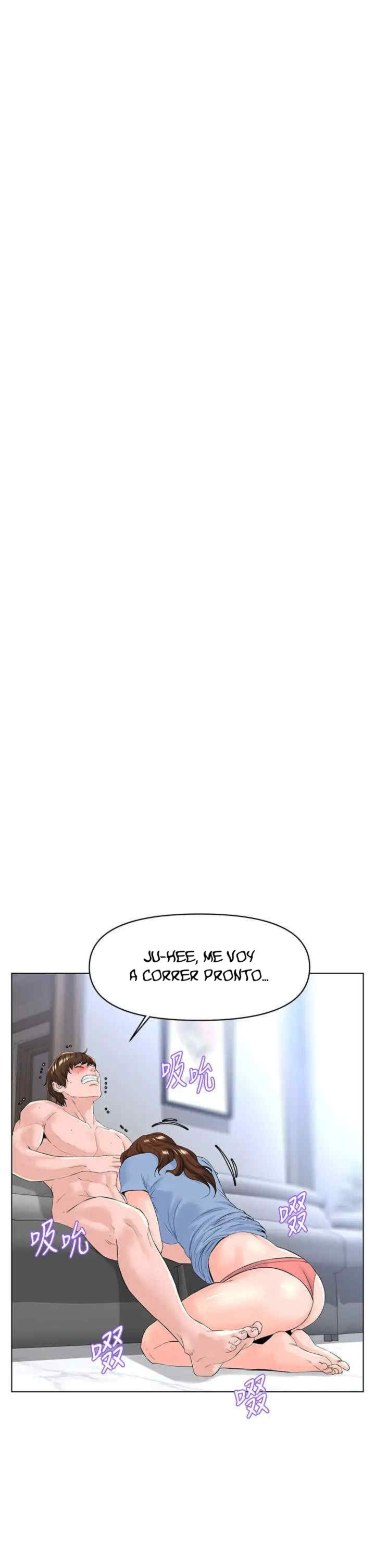 La celebridad de la puerta de al lado Capítulo 28 - Página 33