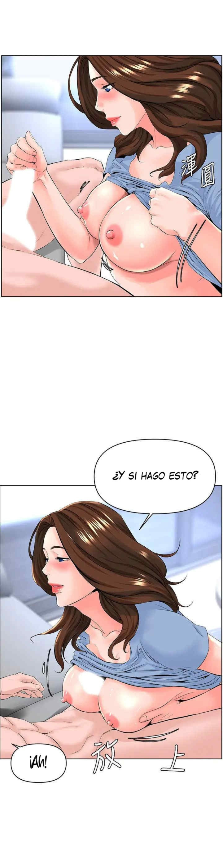 La celebridad de la puerta de al lado Capítulo 28 - Página 34