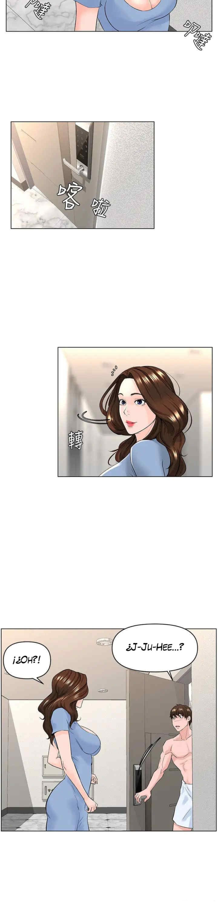 La celebridad de la puerta de al lado Capítulo 28 - Página 6