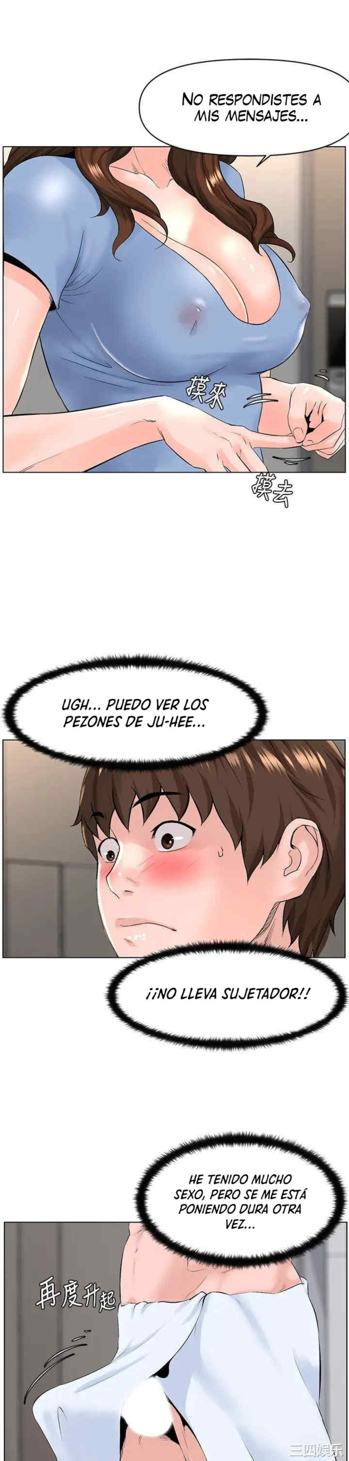 La celebridad de la puerta de al lado Capítulo 28 - Página 8