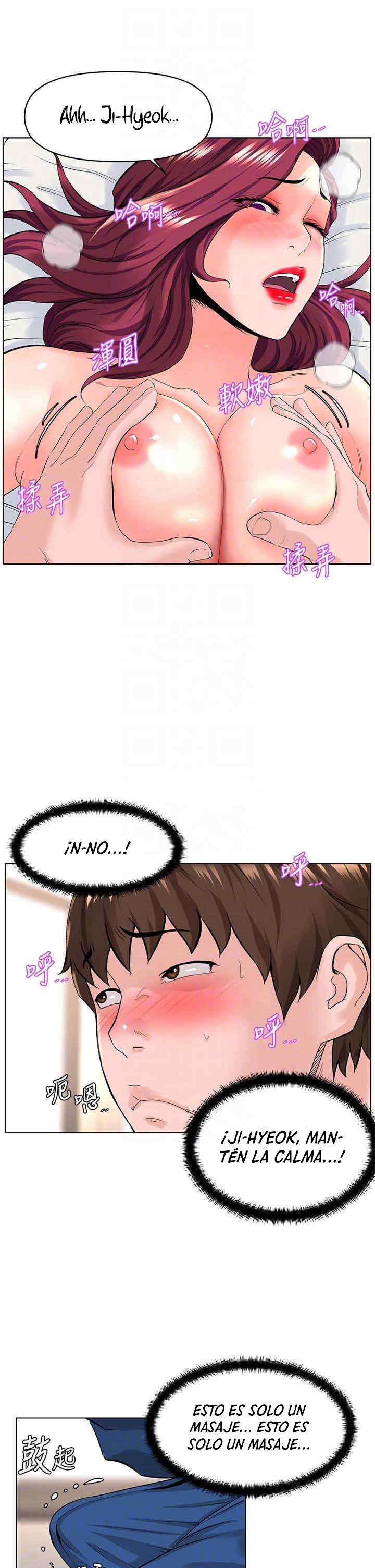 La celebridad de la puerta de al lado Capítulo 31 - Página 12