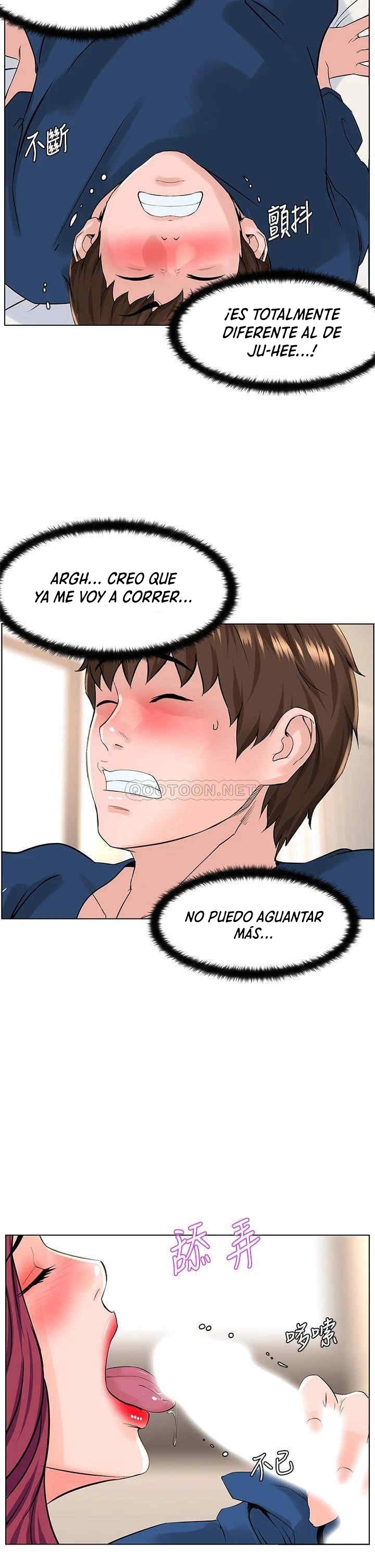 La celebridad de la puerta de al lado Capítulo 31 - Página 25