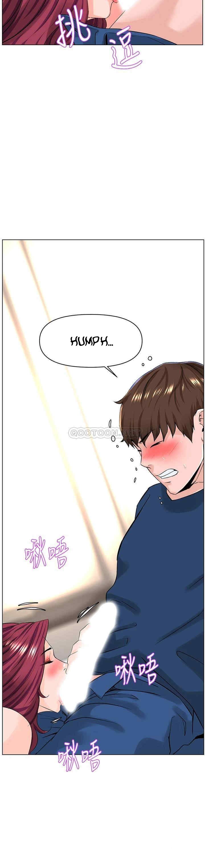 La celebridad de la puerta de al lado Capítulo 31 - Página 28