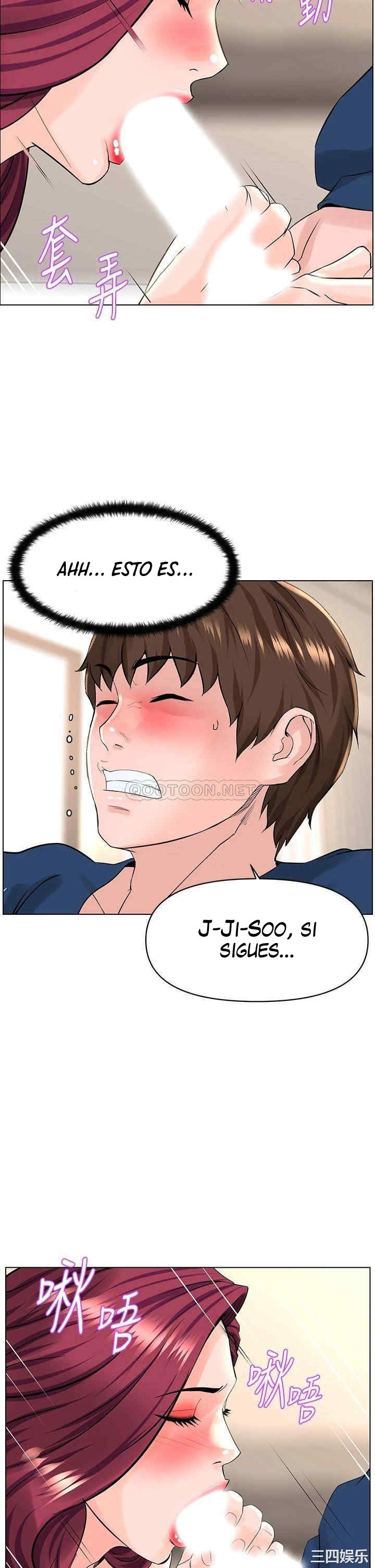 La celebridad de la puerta de al lado Capítulo 31 - Página 30