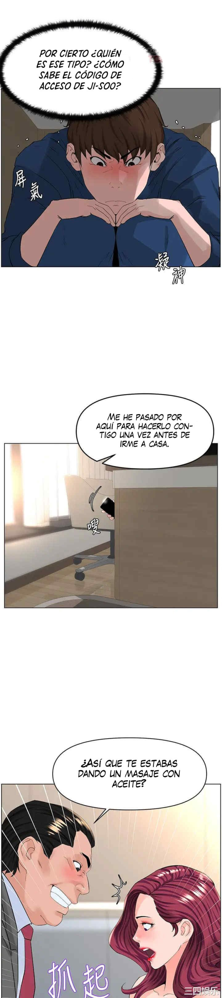 La celebridad de la puerta de al lado Capítulo 32 - Página 10