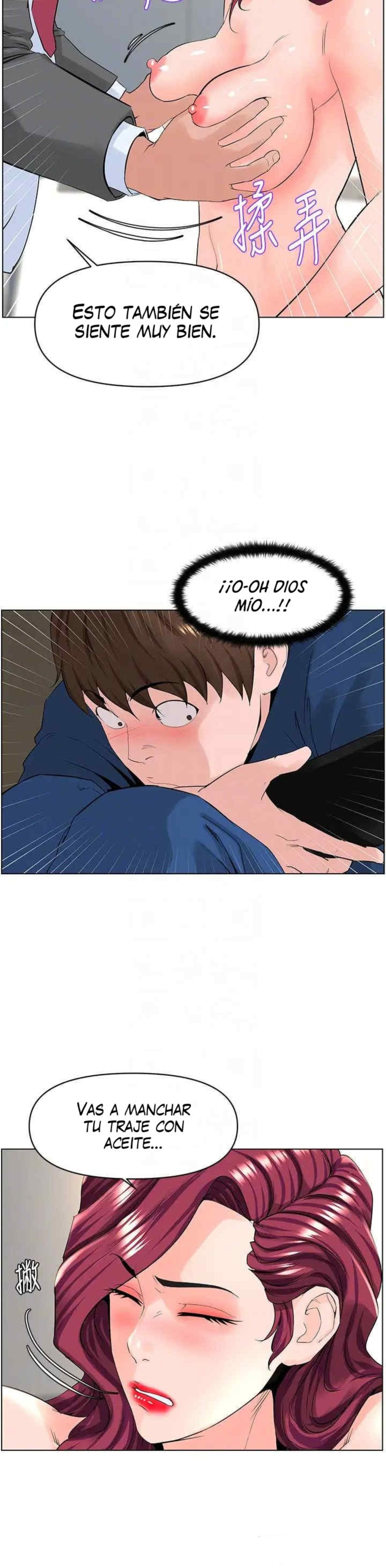 La celebridad de la puerta de al lado Capítulo 32 - Página 11