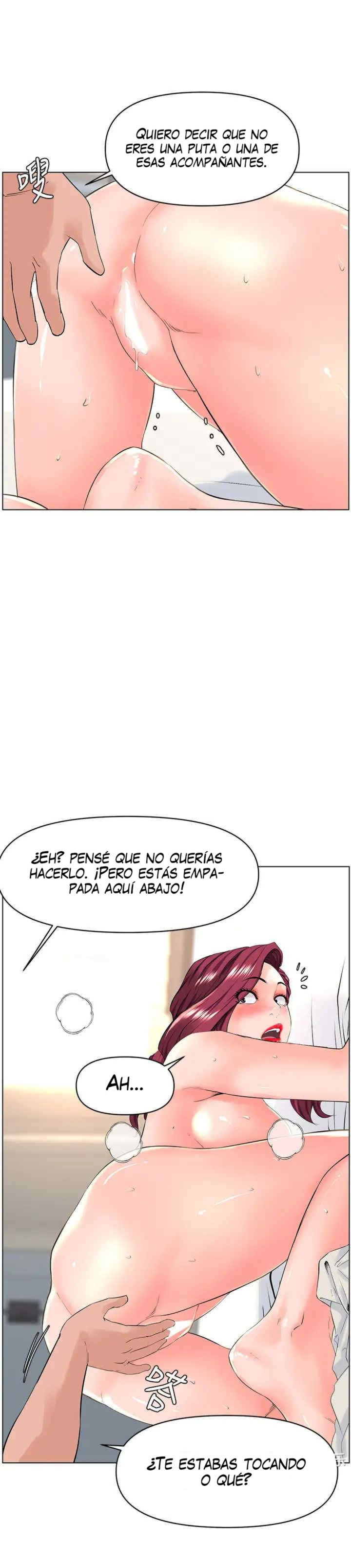 La celebridad de la puerta de al lado Capítulo 32 - Página 20