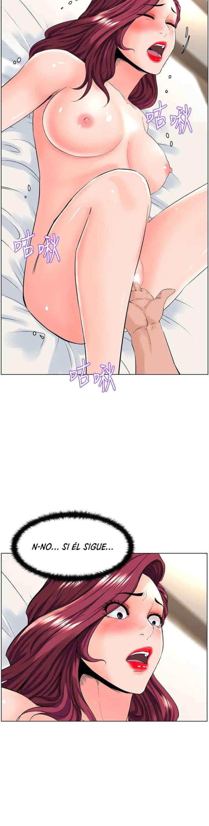 La celebridad de la puerta de al lado Capítulo 32 - Página 25