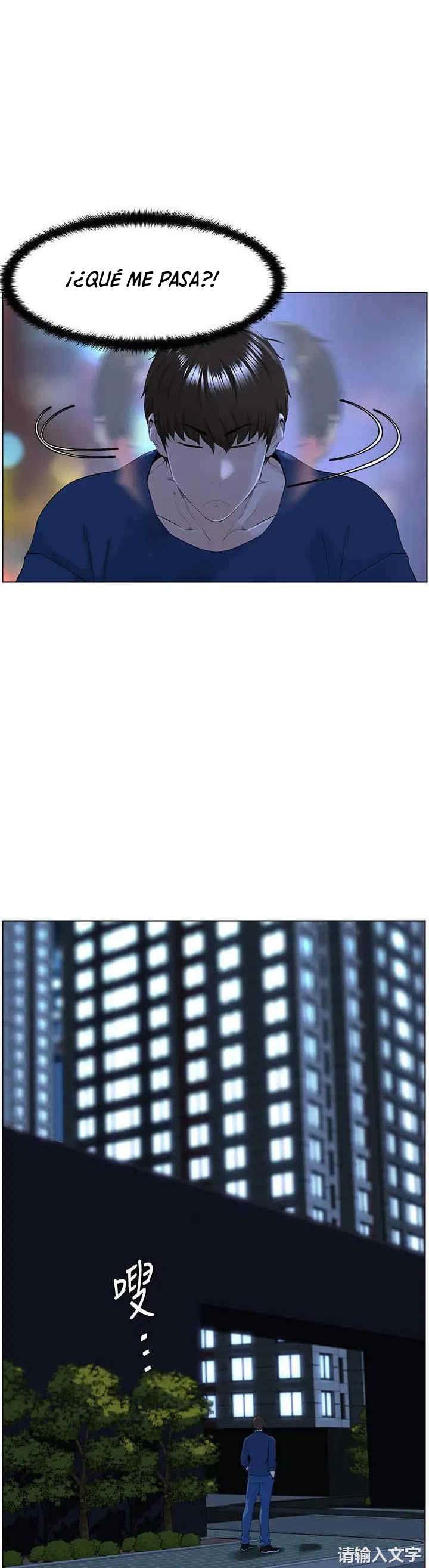 La celebridad de la puerta de al lado Capítulo 33 - Página 19