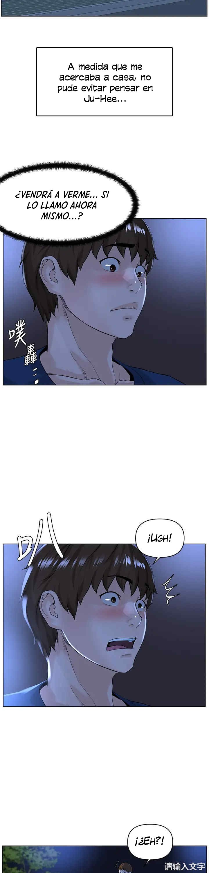 La celebridad de la puerta de al lado Capítulo 33 - Página 20