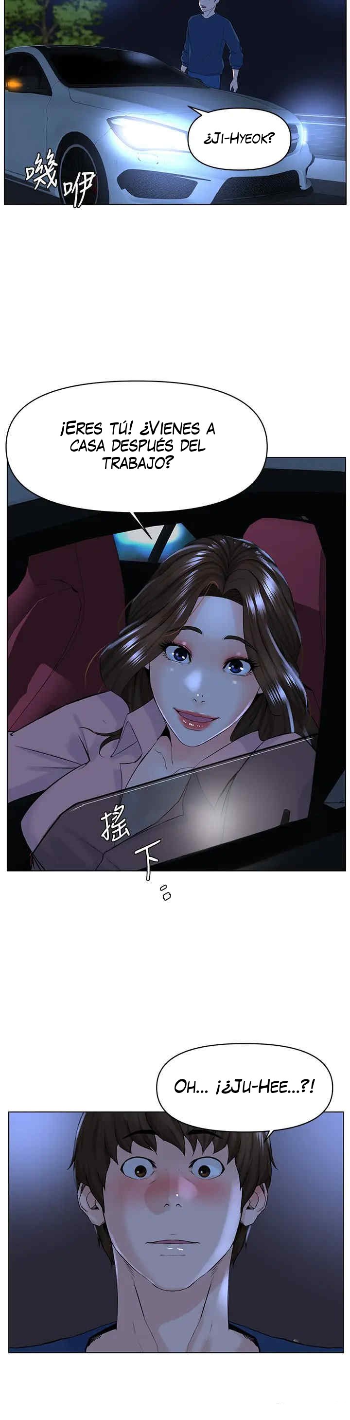 La celebridad de la puerta de al lado Capítulo 33 - Página 21