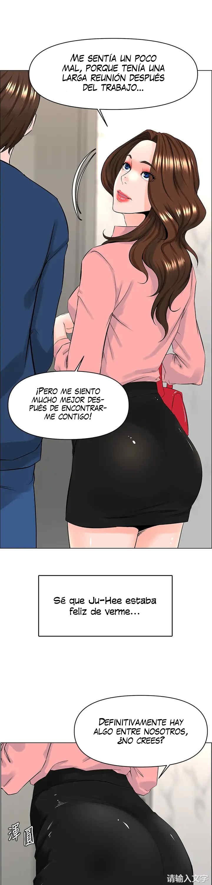 La celebridad de la puerta de al lado Capítulo 33 - Página 23