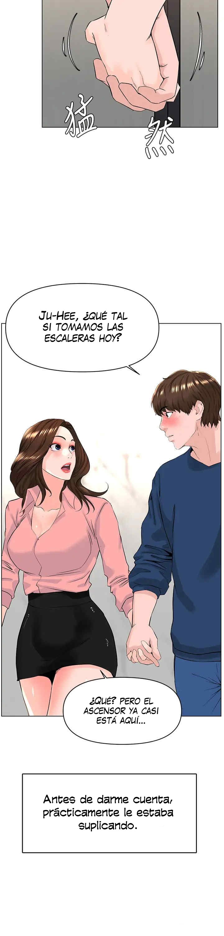 La celebridad de la puerta de al lado Capítulo 33 - Página 25