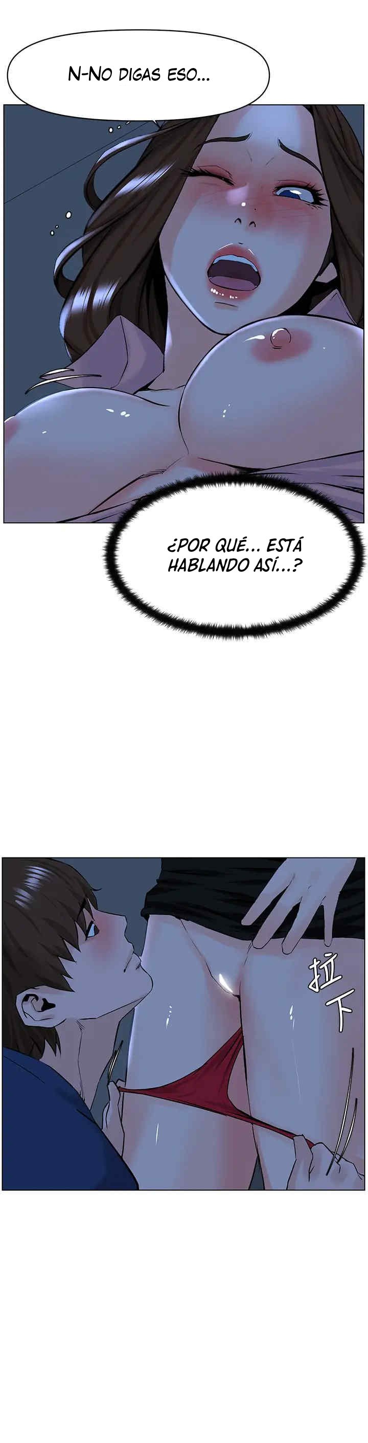 La celebridad de la puerta de al lado Capítulo 33 - Página 34