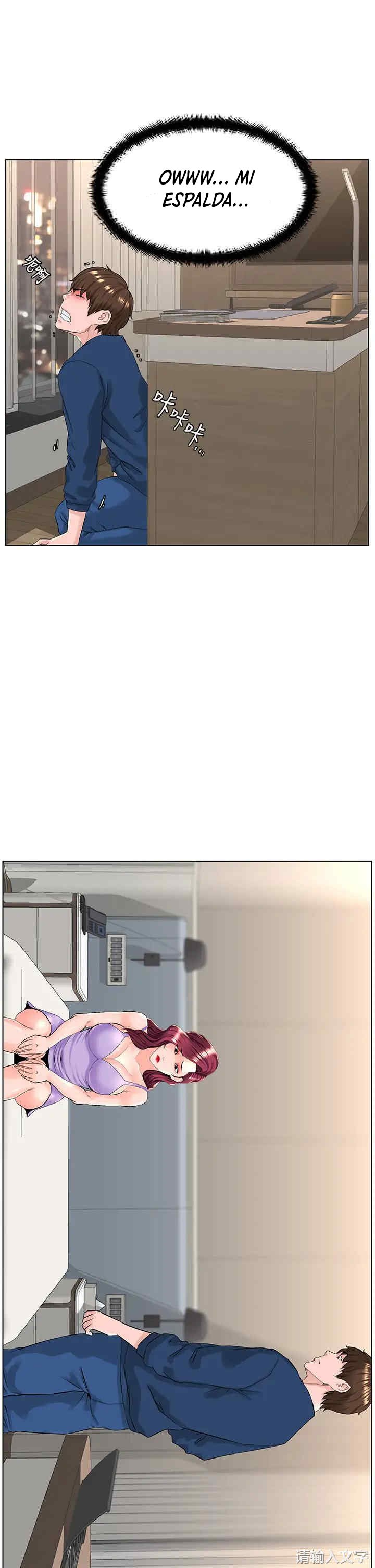 La celebridad de la puerta de al lado Capítulo 33 - Página 7