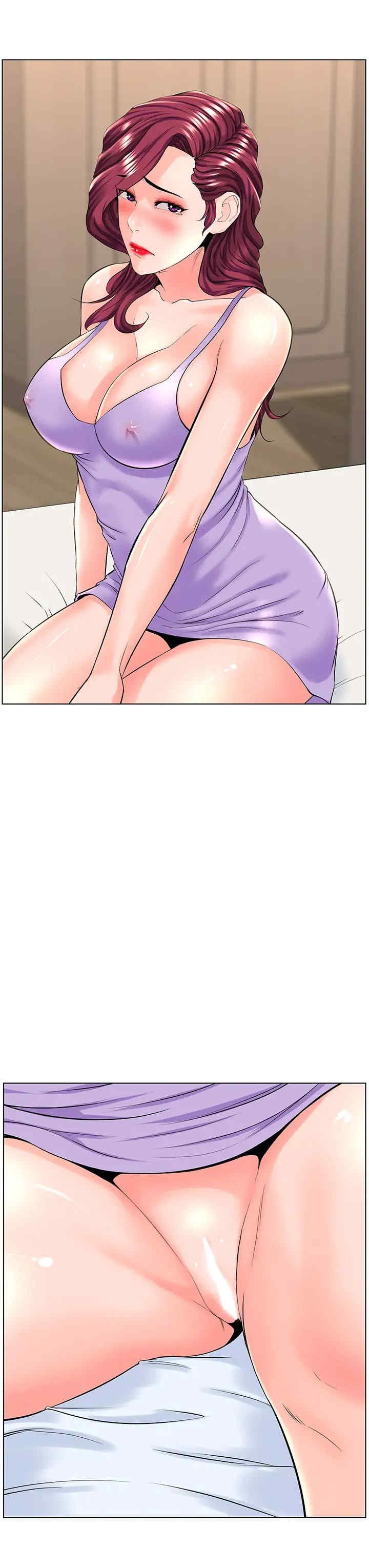 La celebridad de la puerta de al lado Capítulo 33 - Página 9