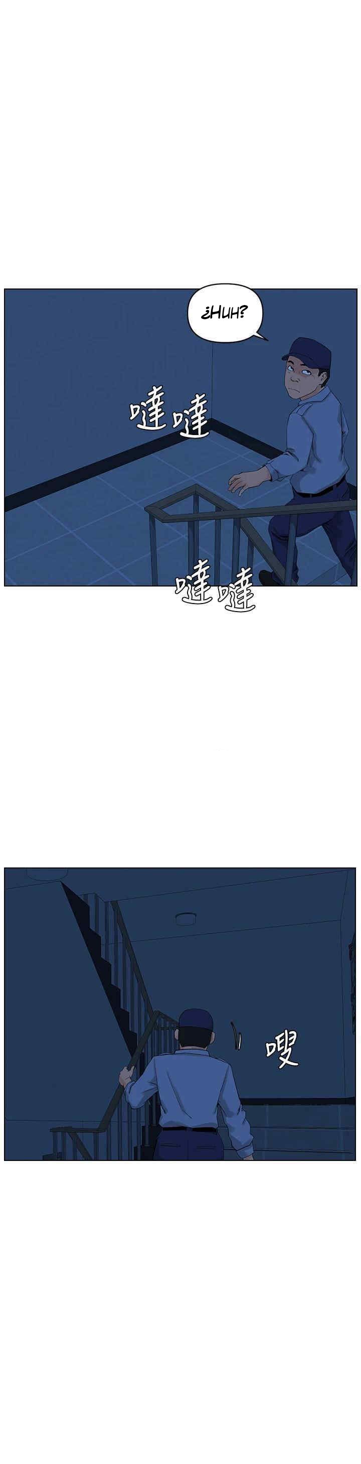 La celebridad de la puerta de al lado Capítulo 34 - Página 12