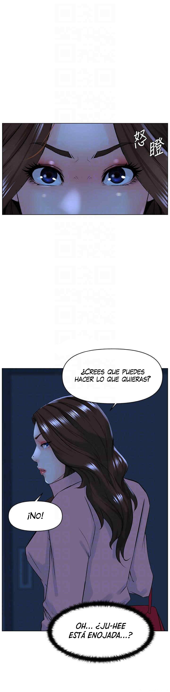 La celebridad de la puerta de al lado Capítulo 34 - Página 17