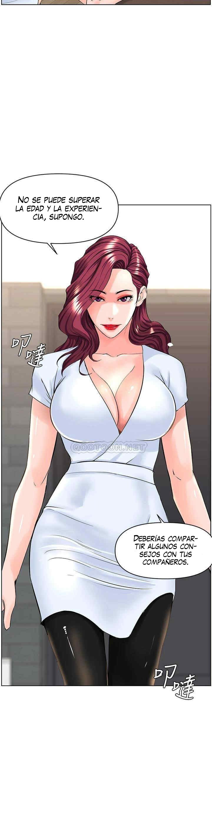 La celebridad de la puerta de al lado Capítulo 34 - Página 26