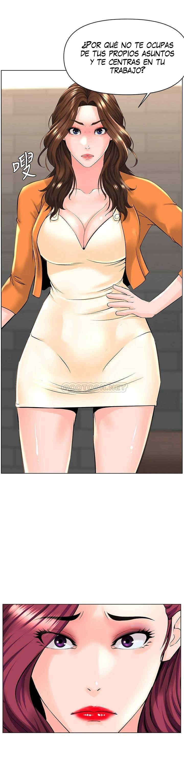 La celebridad de la puerta de al lado Capítulo 34 - Página 33