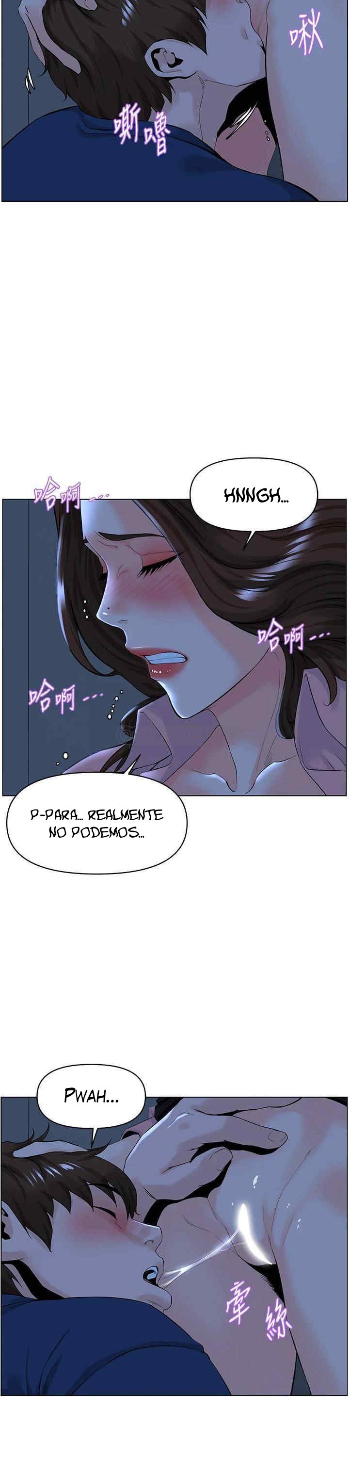 La celebridad de la puerta de al lado Capítulo 34 - Página 6