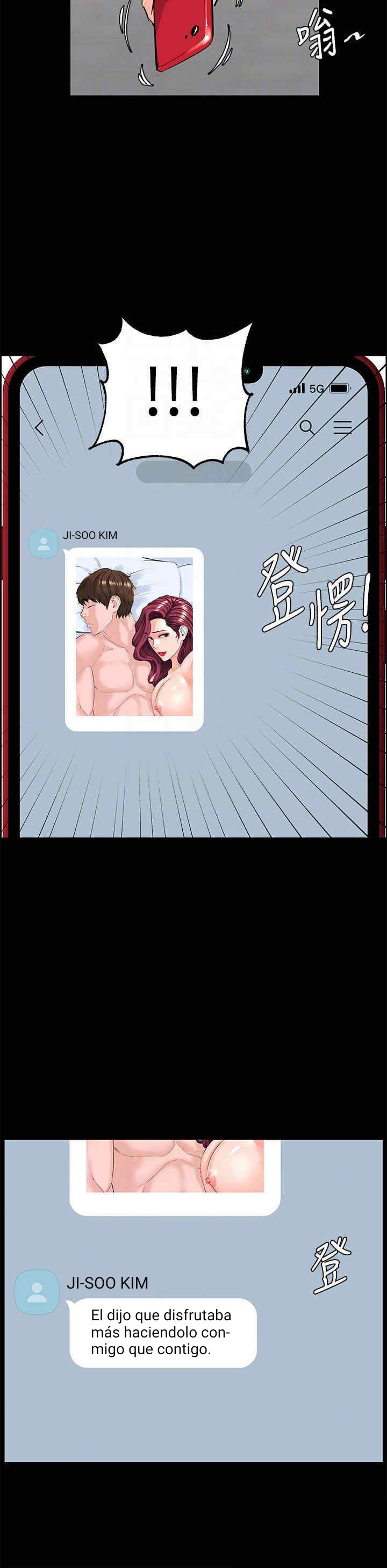 La celebridad de la puerta de al lado Capítulo 35 - Página 11