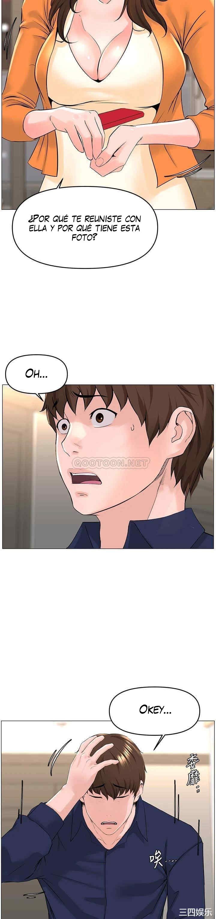 La celebridad de la puerta de al lado Capítulo 35 - Página 14