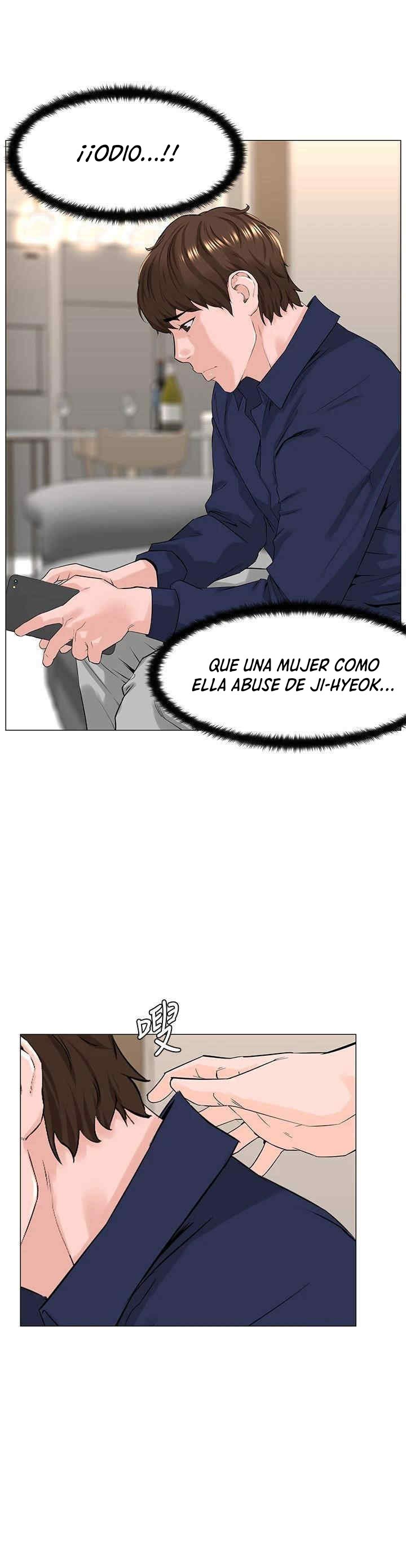 La celebridad de la puerta de al lado Capítulo 35 - Página 22