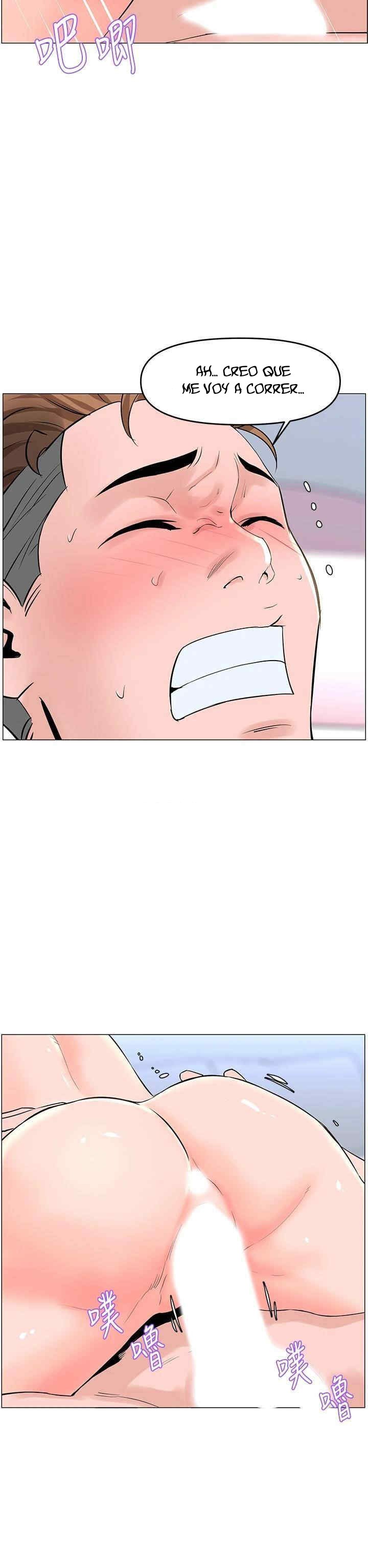 La celebridad de la puerta de al lado Capítulo 35 - Página 34