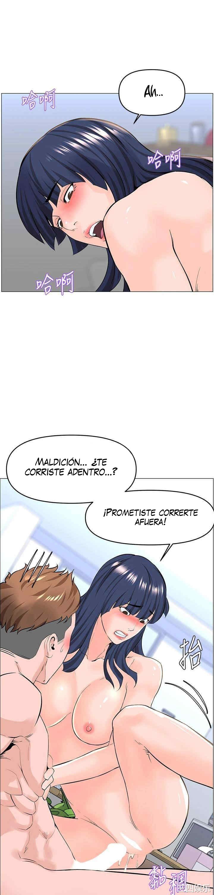 La celebridad de la puerta de al lado Capítulo 35 - Página 35