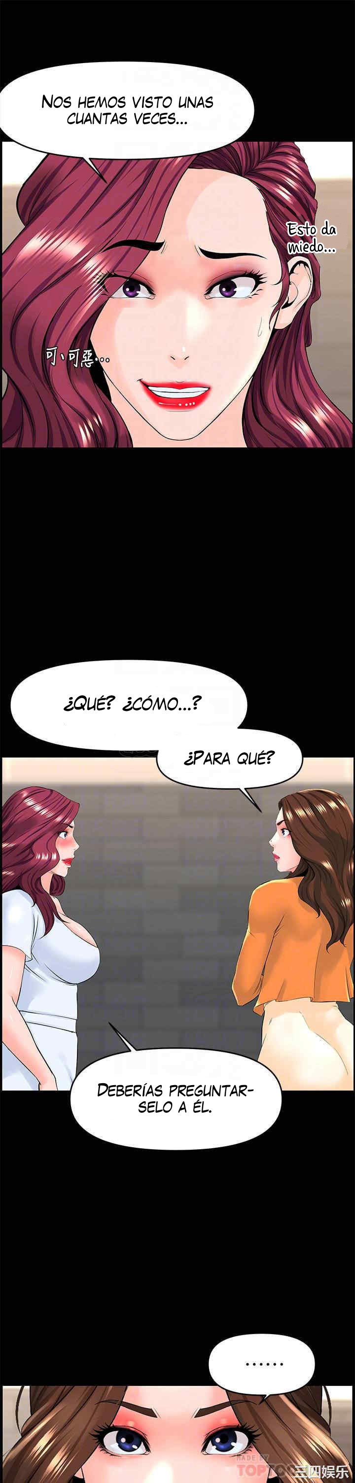 La celebridad de la puerta de al lado Capítulo 35 - Página 7