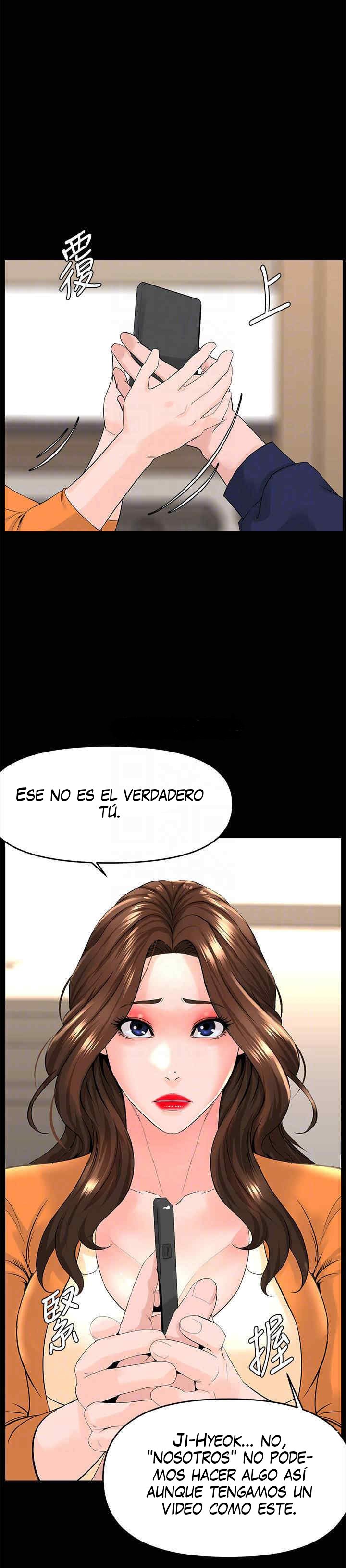 La celebridad de la puerta de al lado Capítulo 36 - Página 11