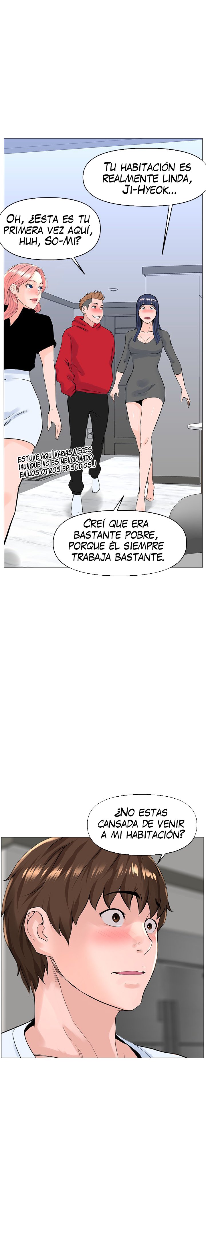 La celebridad de la puerta de al lado Capítulo 37 - Página 15