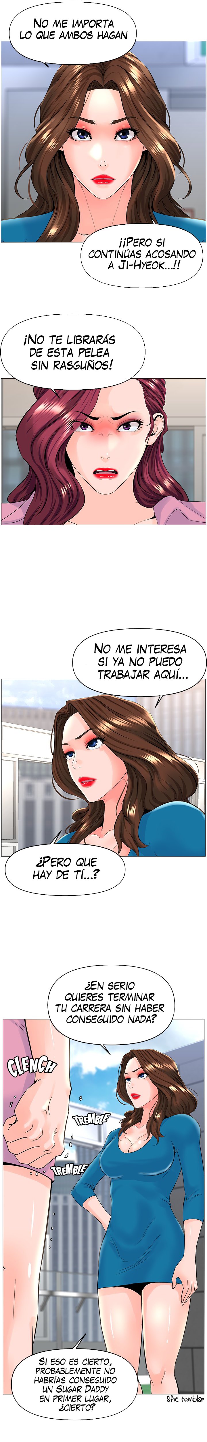 La celebridad de la puerta de al lado Capítulo 37 - Página 7